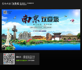 爱丁堡纳皮尔大学设计学位证